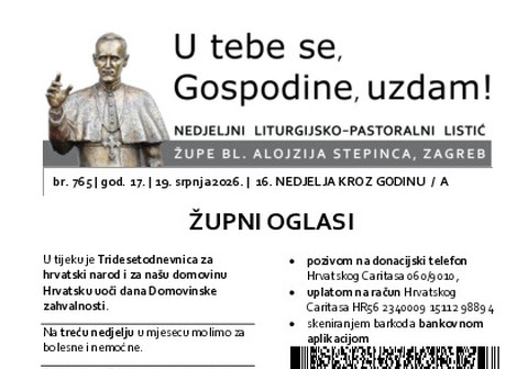 listic