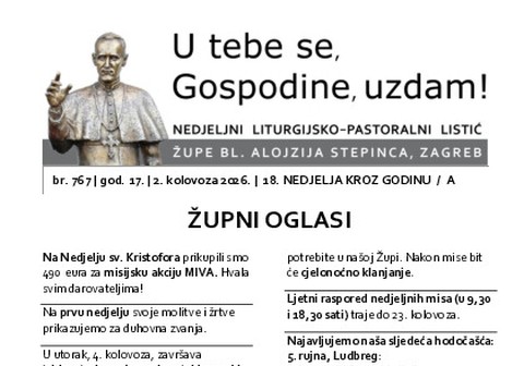 listic