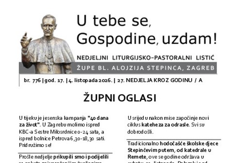 listic