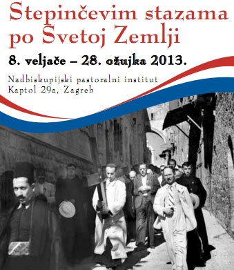 Proslava Stepinčeva 2013. godine