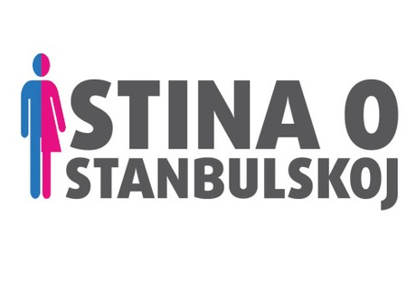 Istina o Istanbulskoj